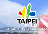 Taipei City Goverment