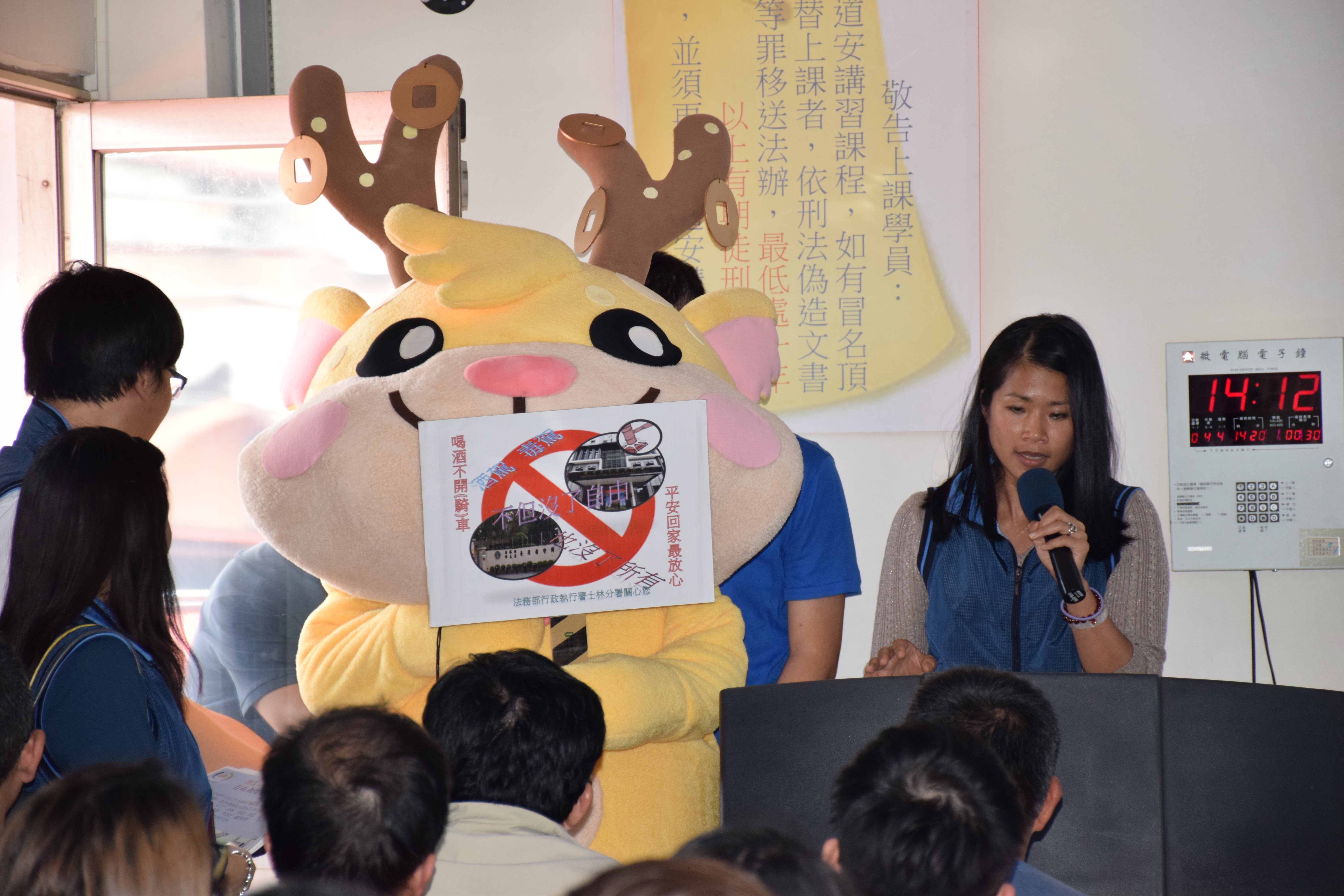 1080418酒駕宣導-圖2.JPG