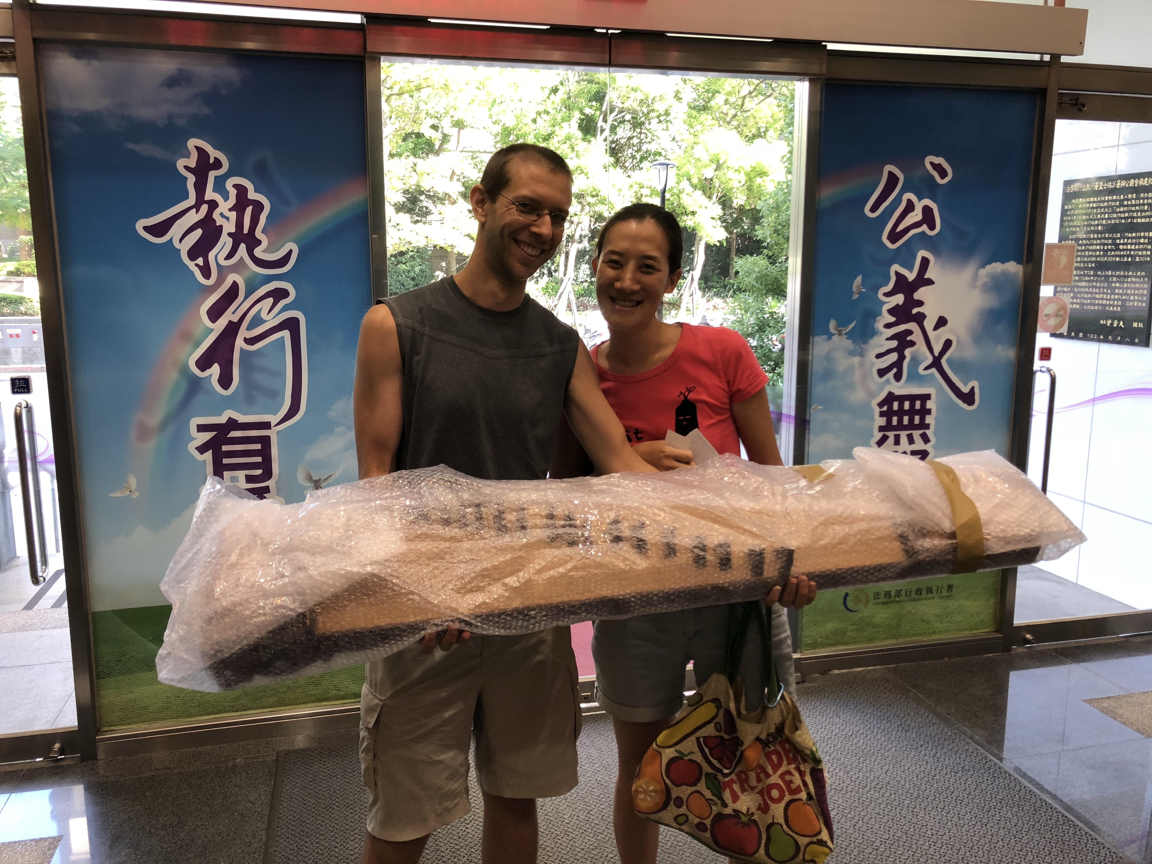2.外國人爭標古箏