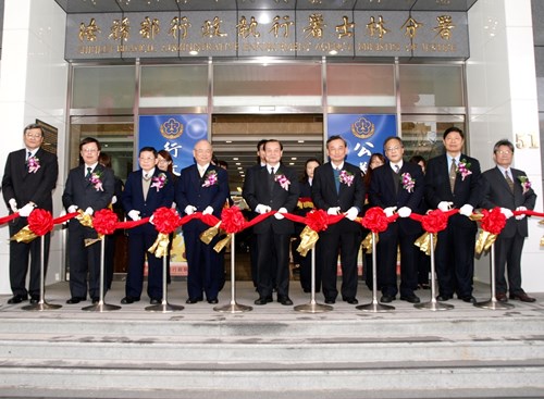 士林分署新建辦公大樓落成