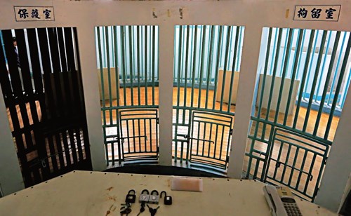 日治時期拘留室