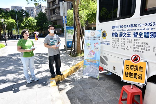 公益關懷愛心捐血活動1
