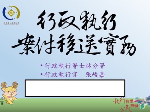 高工1