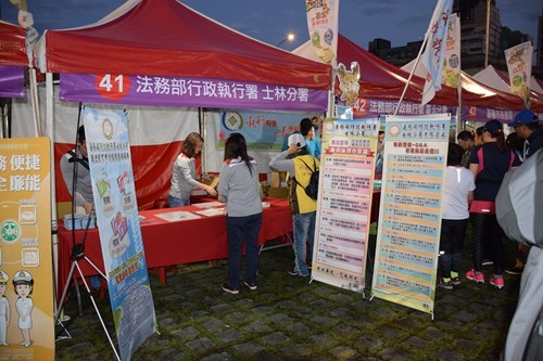 財政部107年統一發票盃臺北場路跑活動01