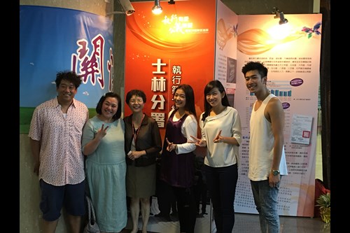 檔案特展活動08