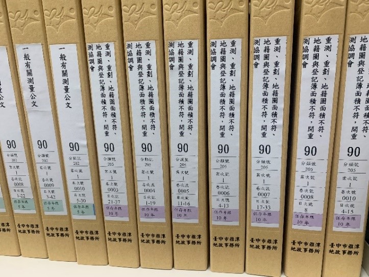20190221-3