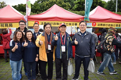 財政部統一發票杯路跑活動辦理檔案應用宣導2