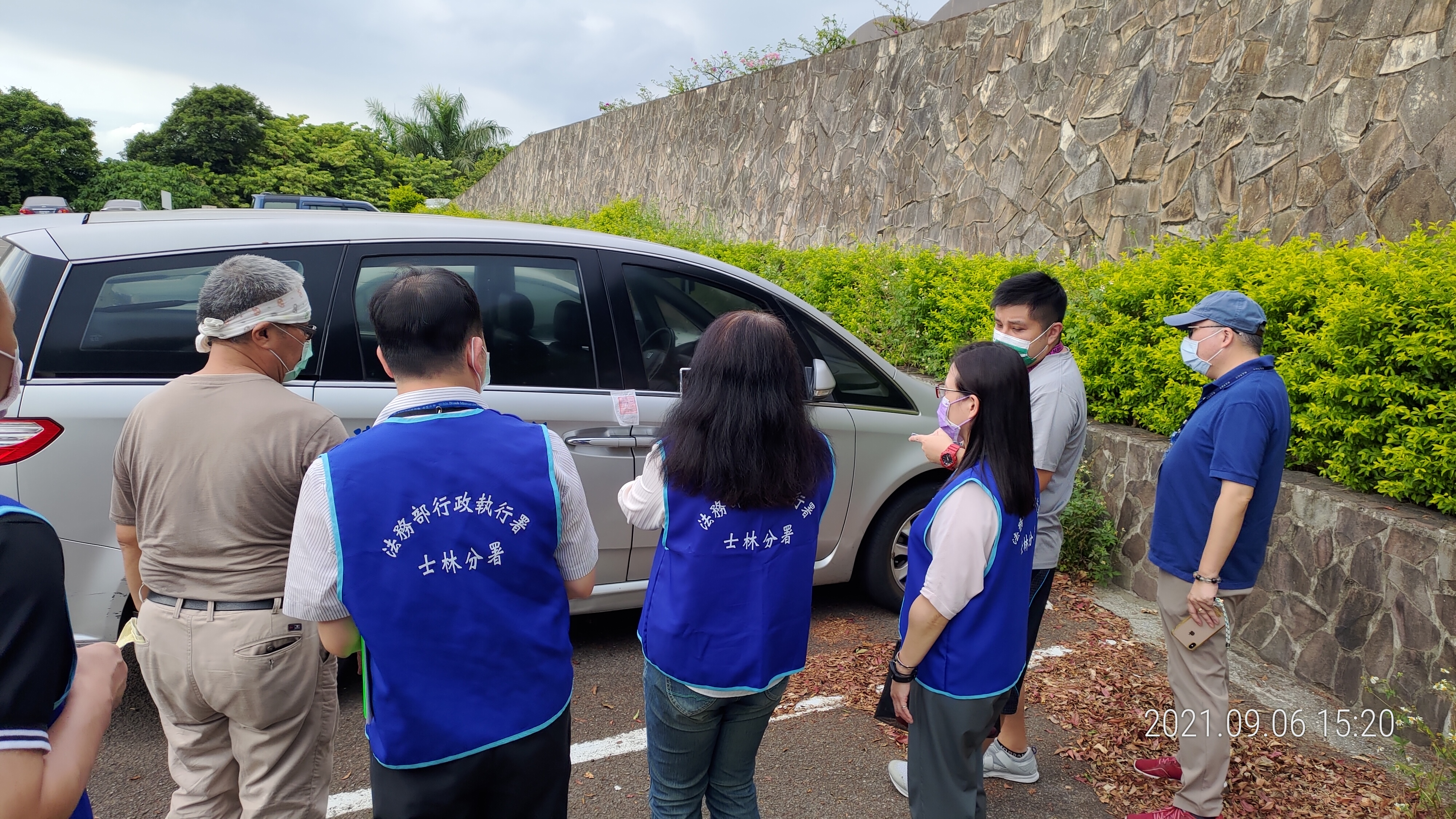 現場查封汽車
