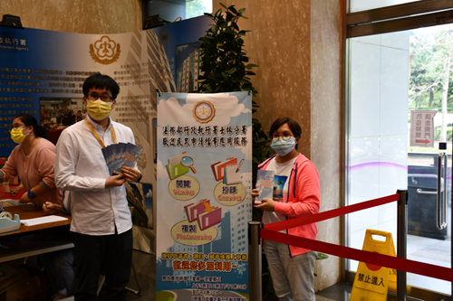 檔案室業務宣導活動剪影1