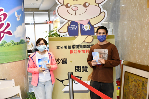 檔案室業務宣導活動剪影4