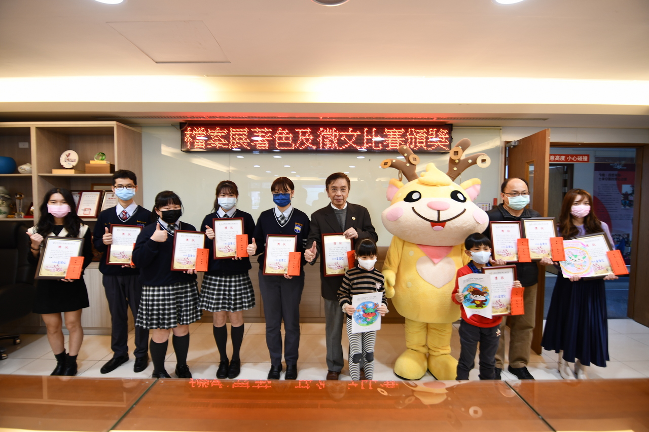 徵文及著色比賽頒獎2