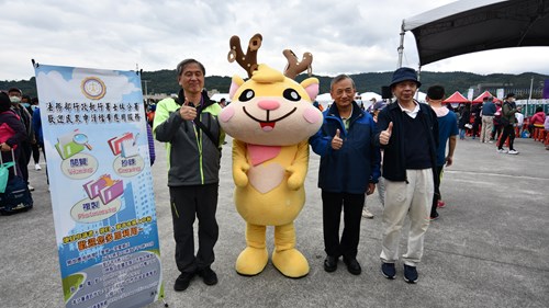 財政部110年統一發票杯臺北場路跑活動6