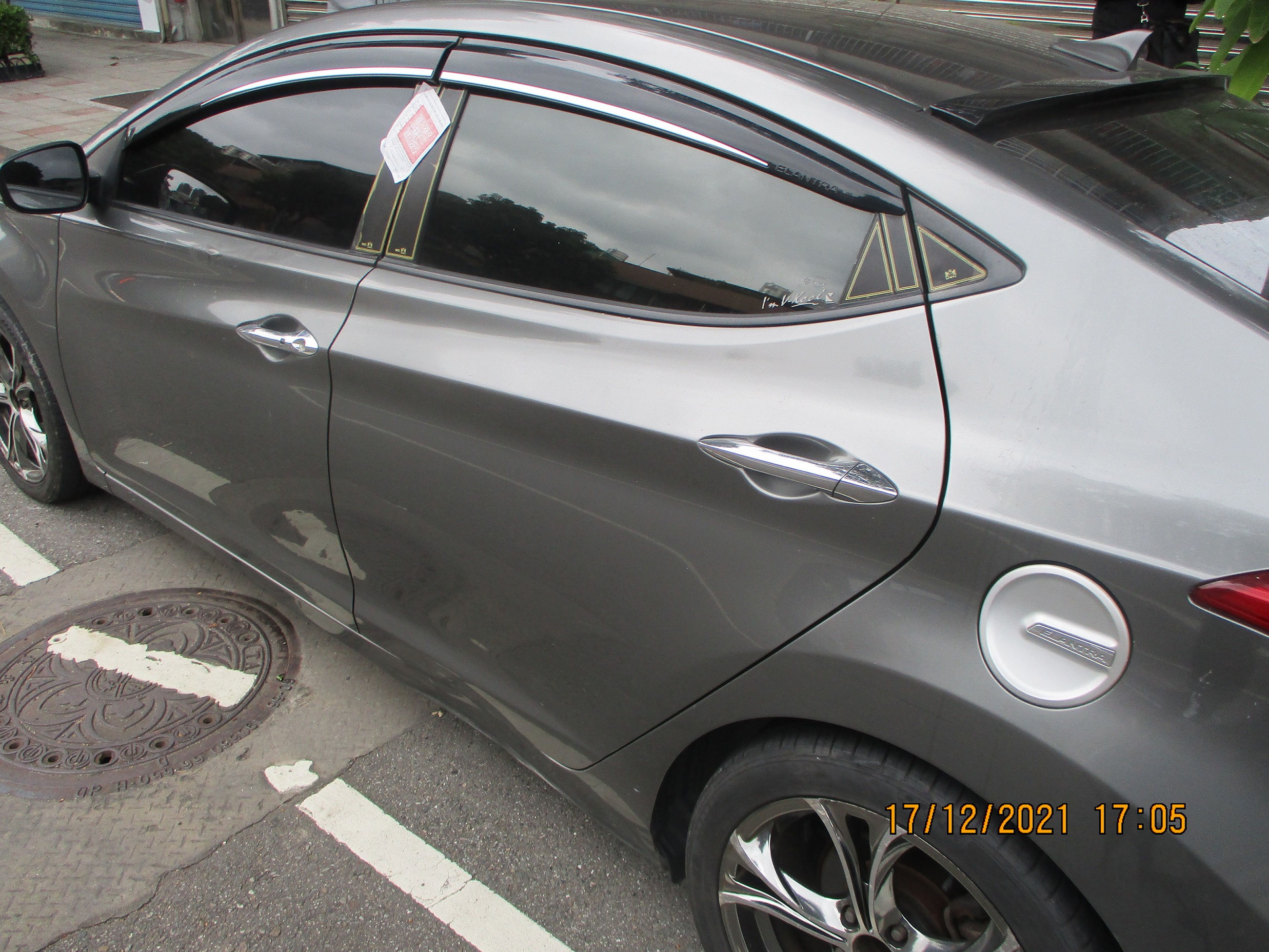 義務人車輛上封條