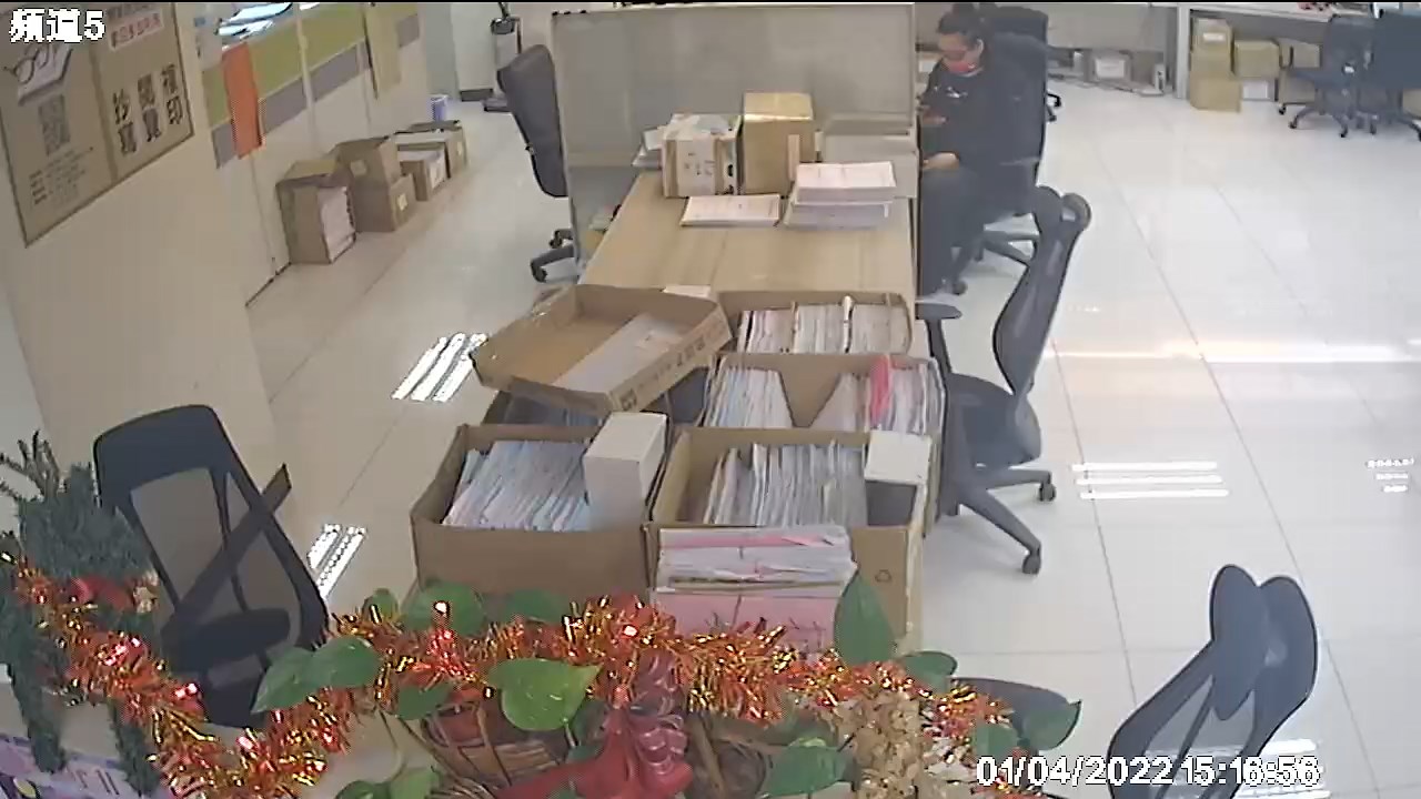 辦理分期