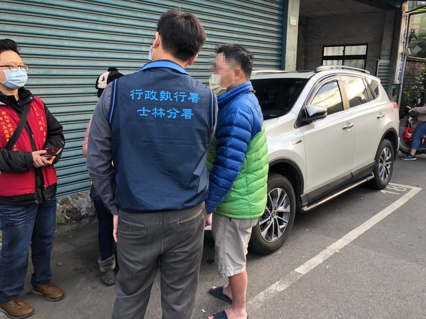 1.土城韓姓義務人(右1)