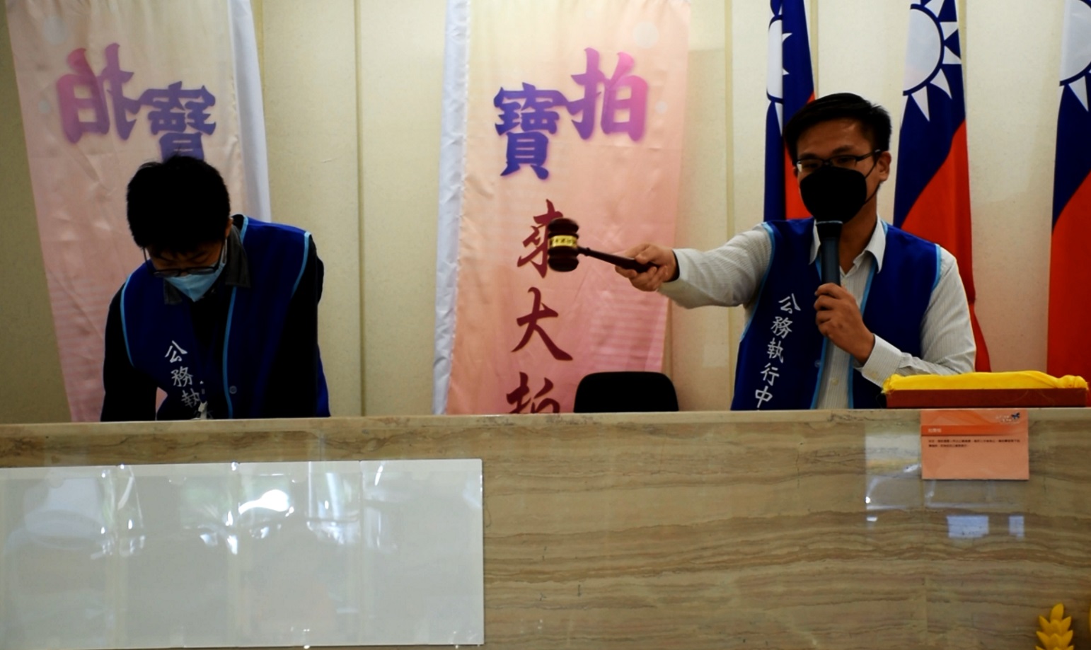 圖三_精品名錶拍定