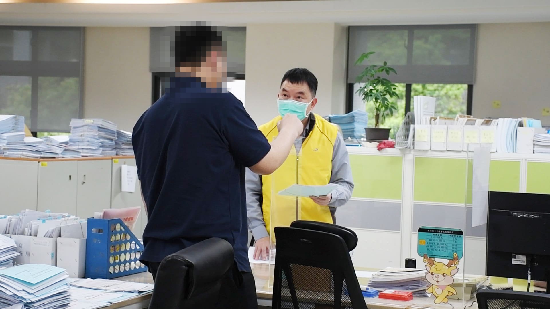 櫃台訊問