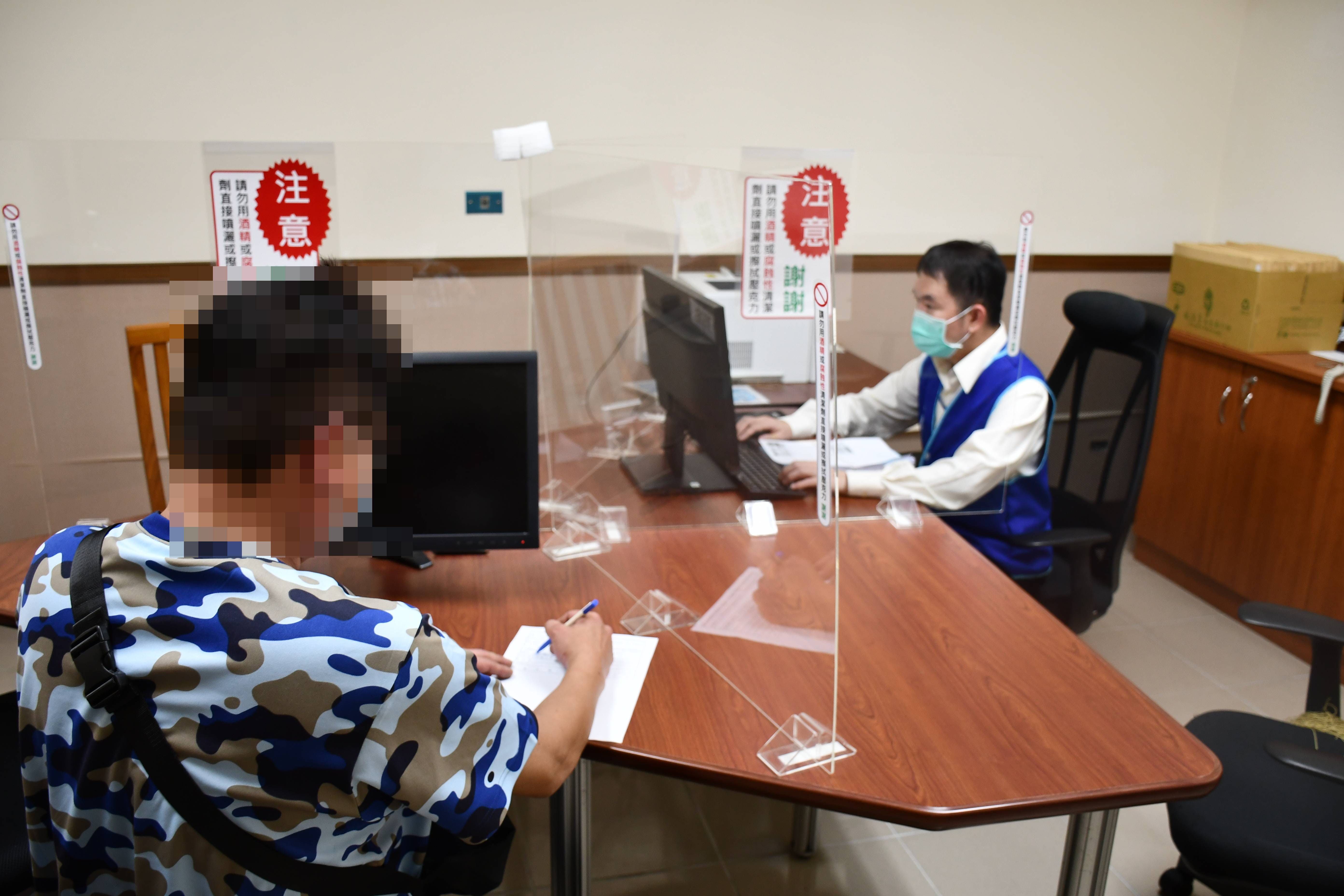 到案詢問