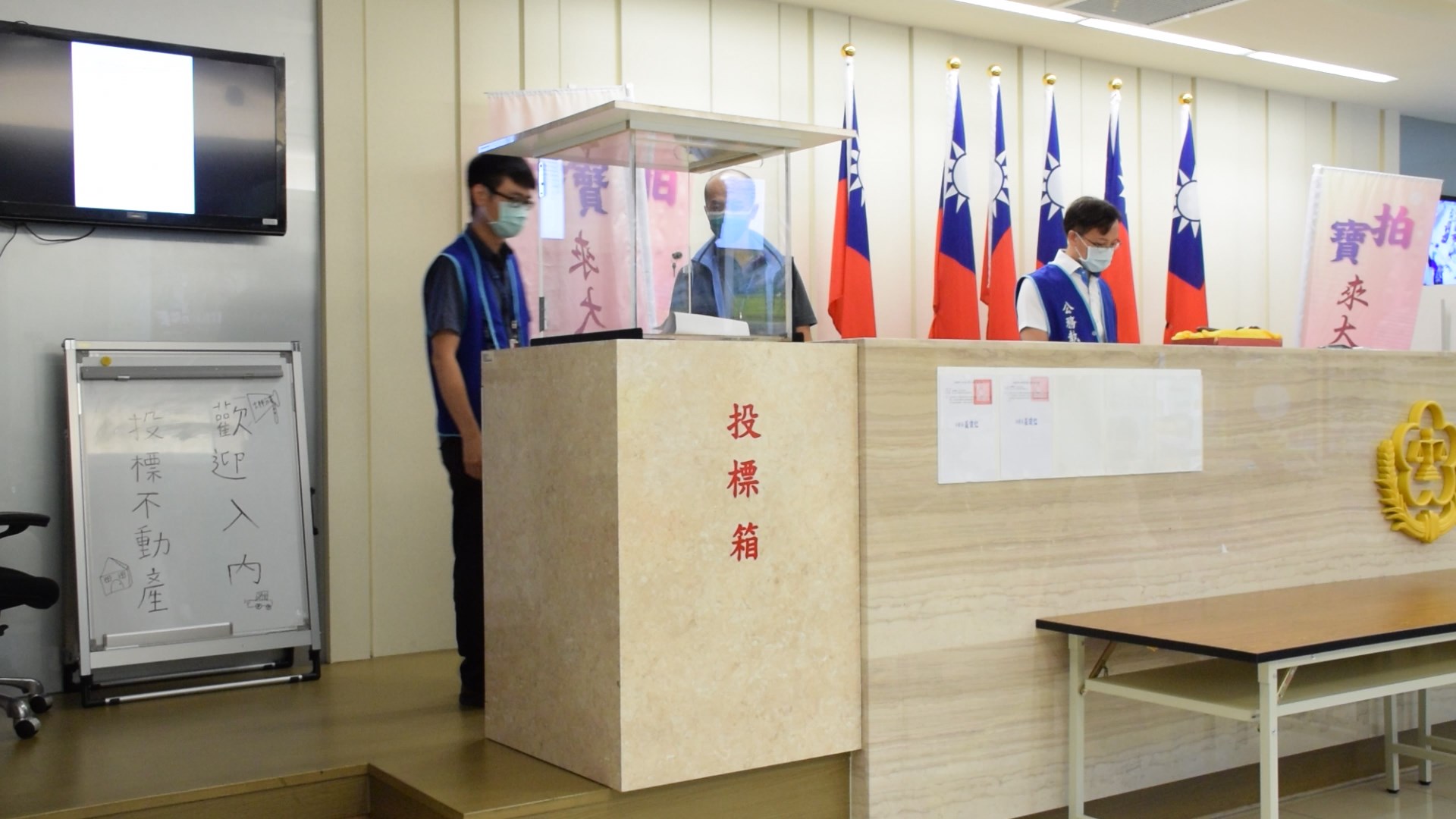 現場拍賣人員