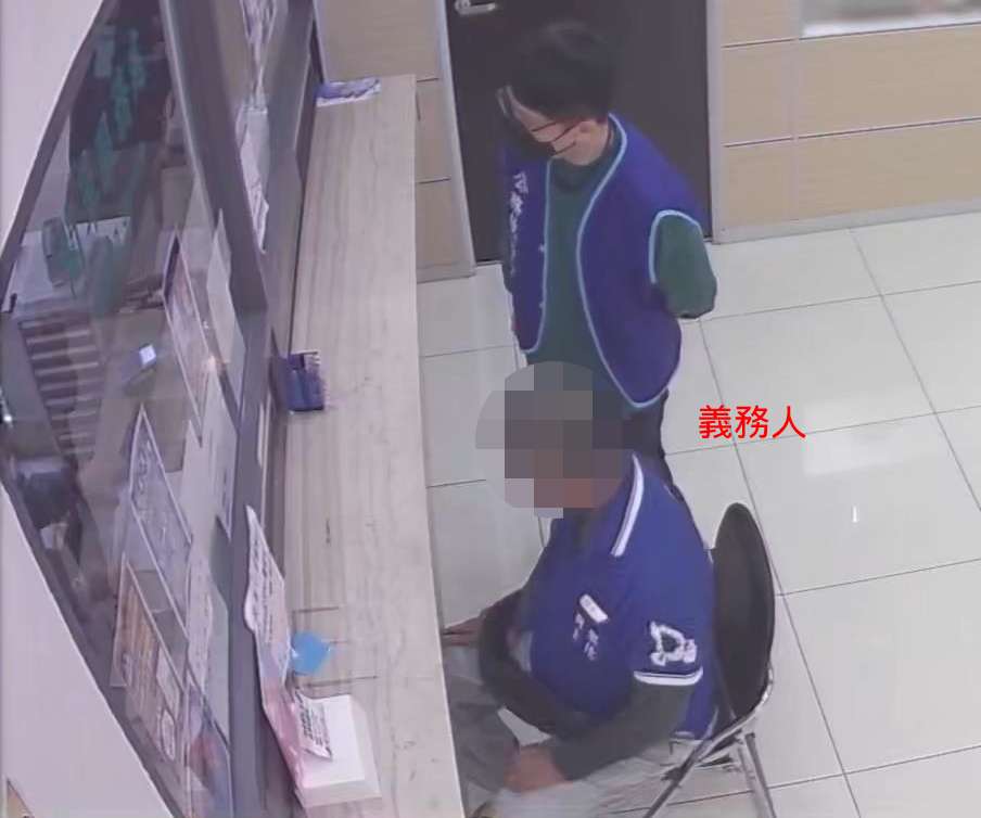 照片4