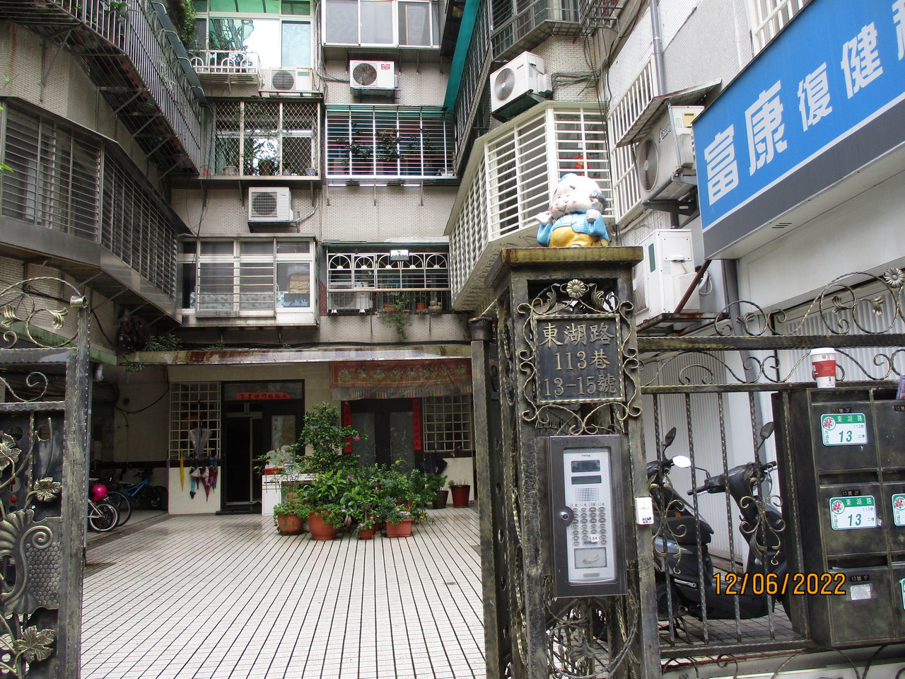 東湖-1
