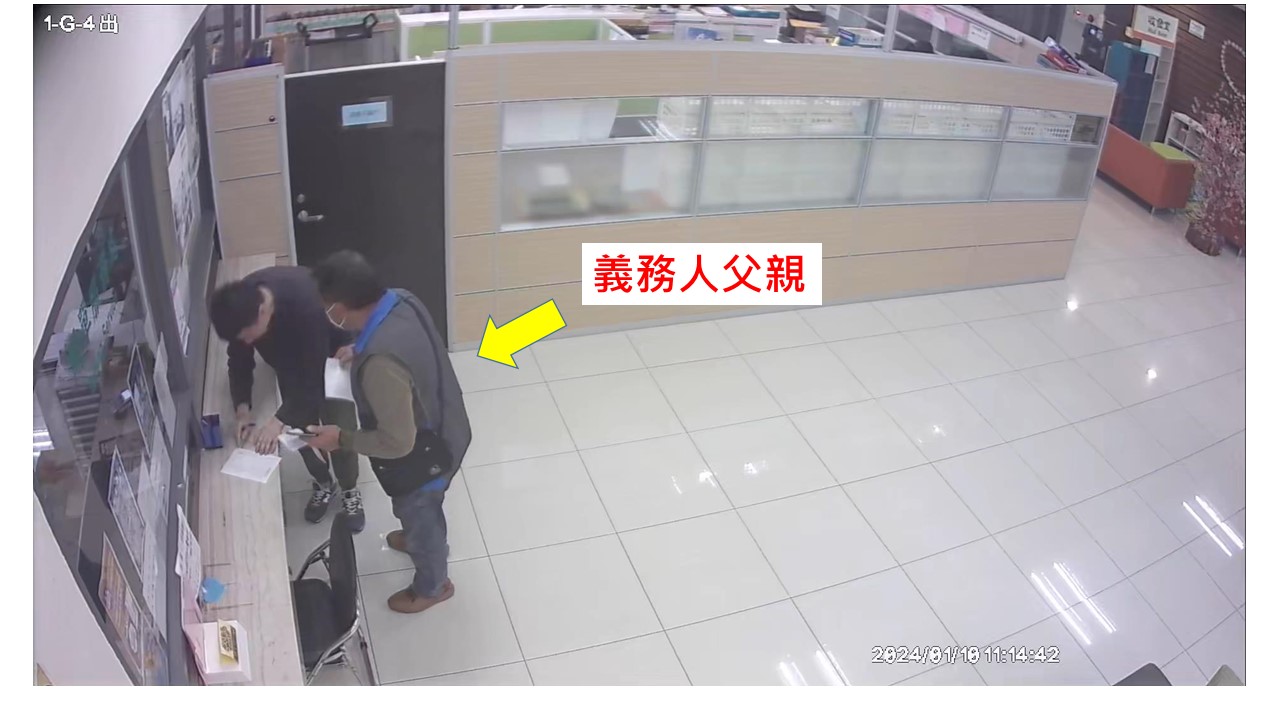 照片2