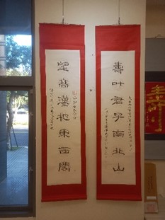 照片1