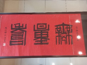 照片3