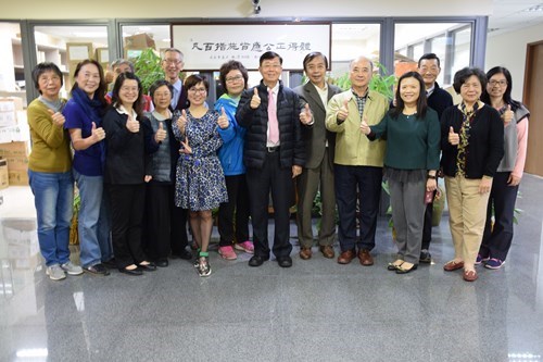 志工會議-6