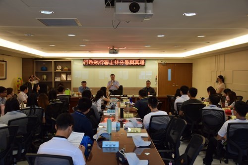 大學生法務研習-2