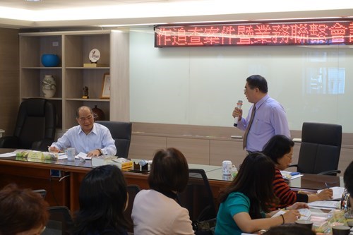 合作追查案件會議暨業務聯繫會議-2