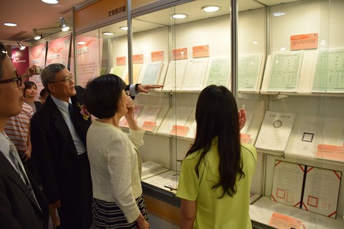 檔案展開幕-4