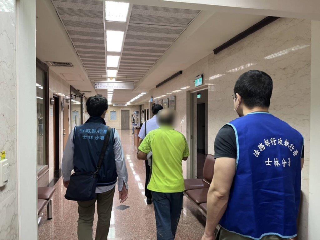 1.戒護義務人至法院開庭