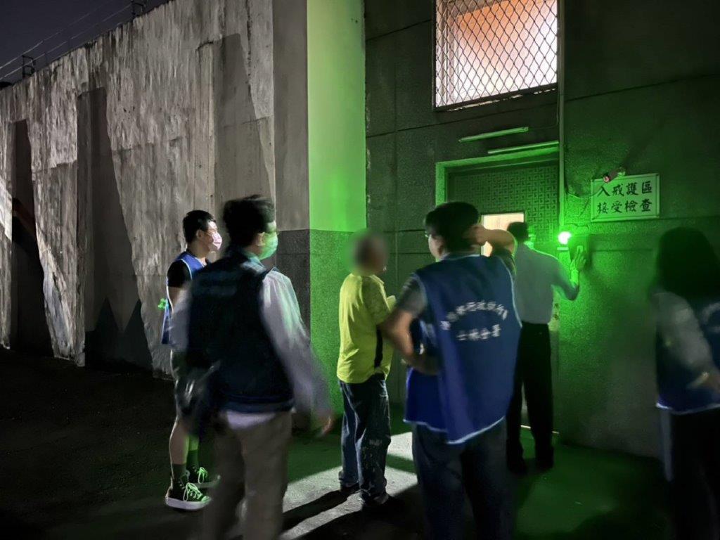 4.戒護義務人至管收所