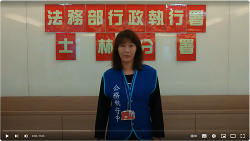 日本語宣傳