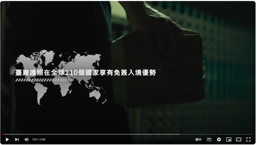 跨境追緝 Borderline Operations_2024_180s