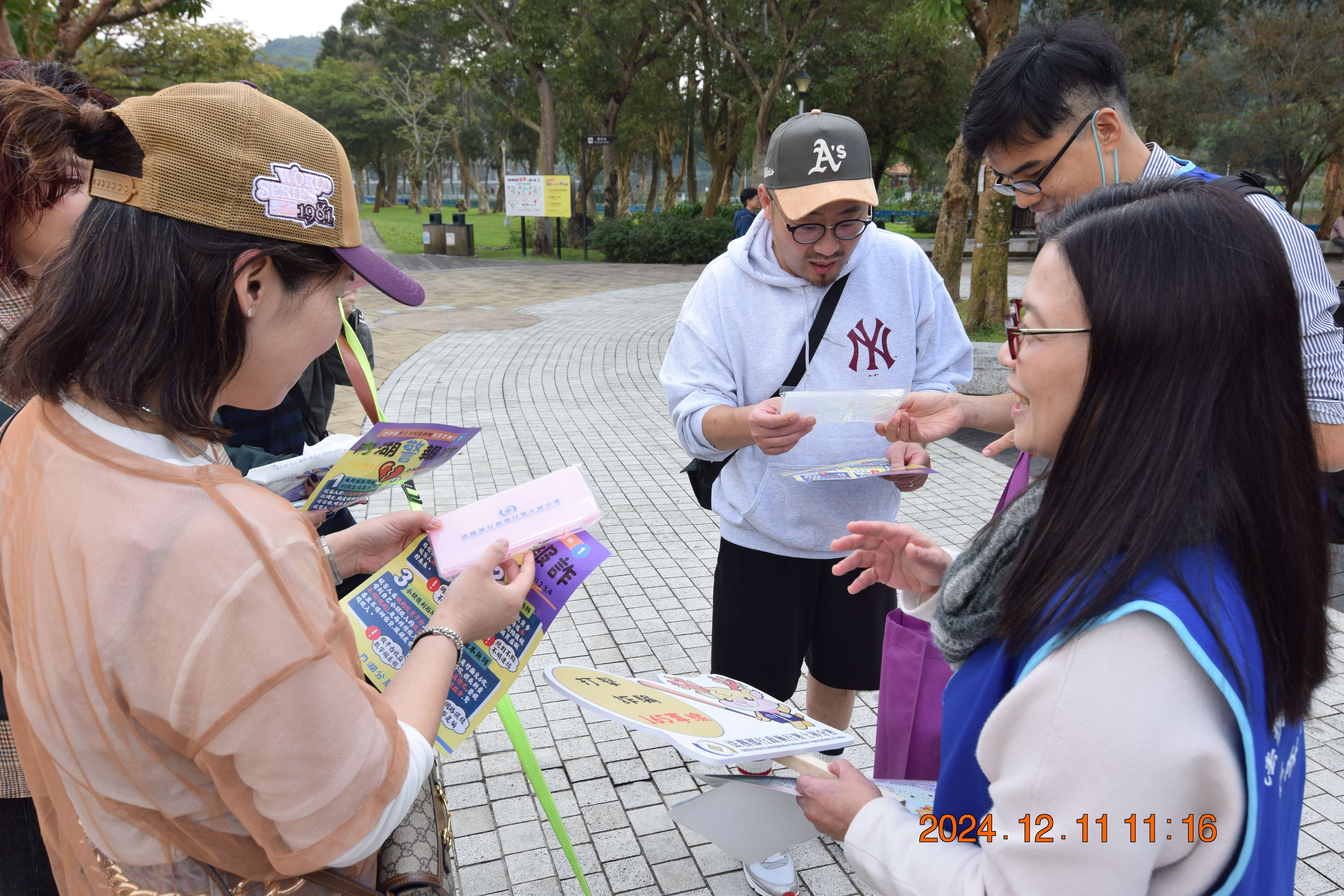 DSC_0412 (1)