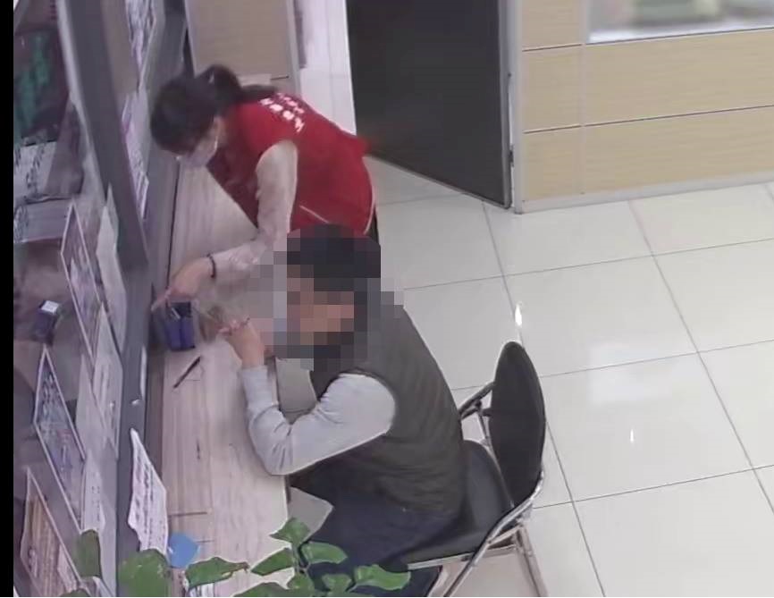 楊男在士林分署櫃台繳款