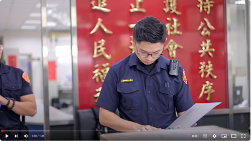 反詐騙宣導_資深主播李偵禎-警銀臨櫃，匯款攔阻(完整版)