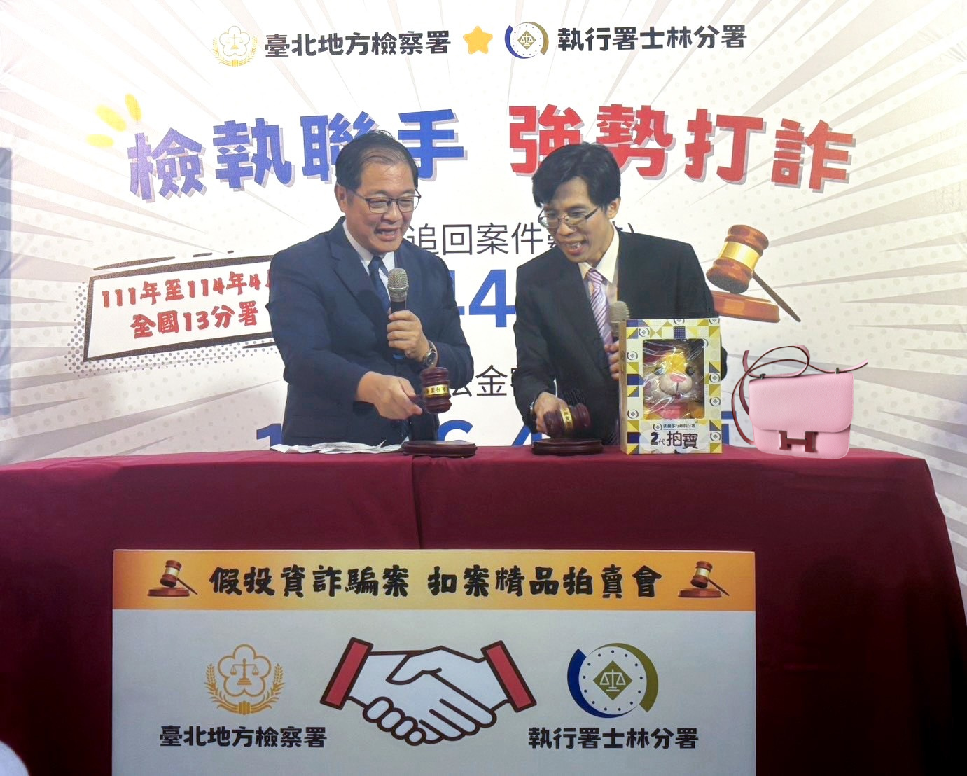 未命名設計(1)