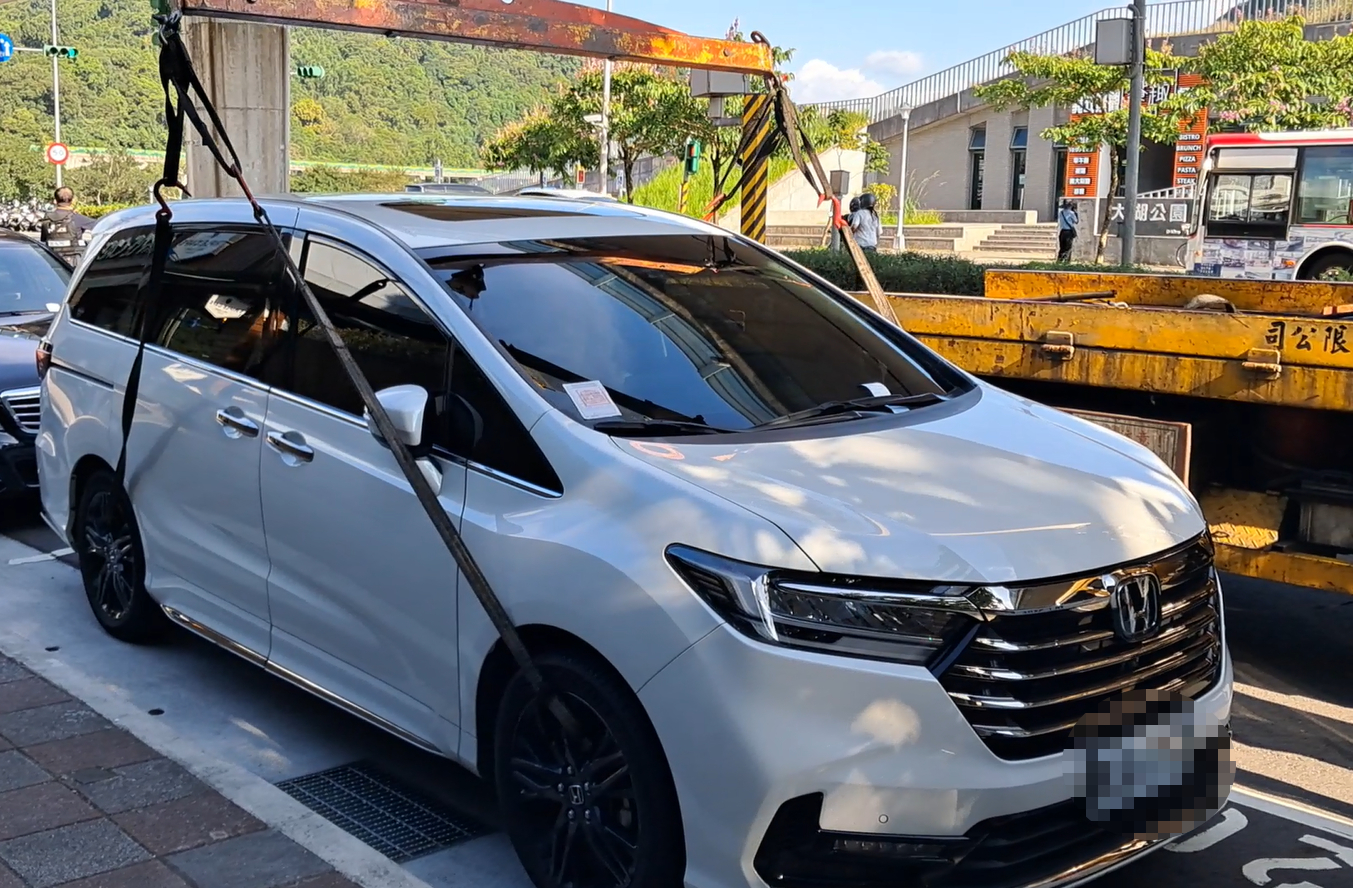 7.3拖吊車輛