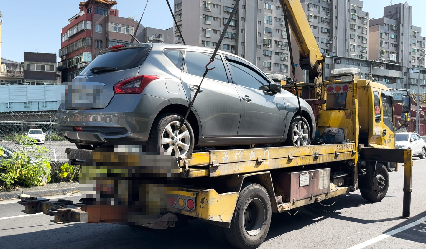 查封暨拖吊車輛