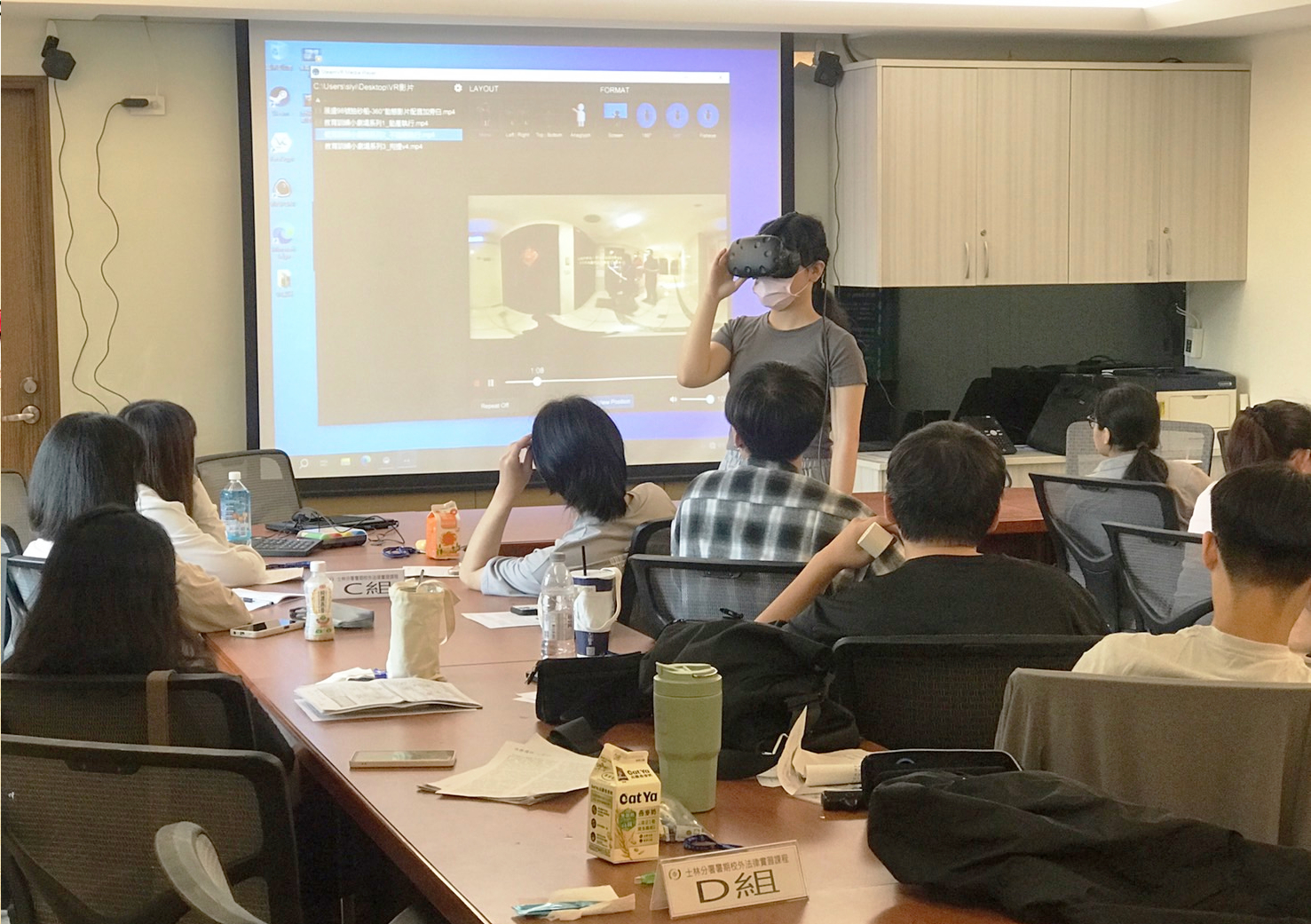 vr