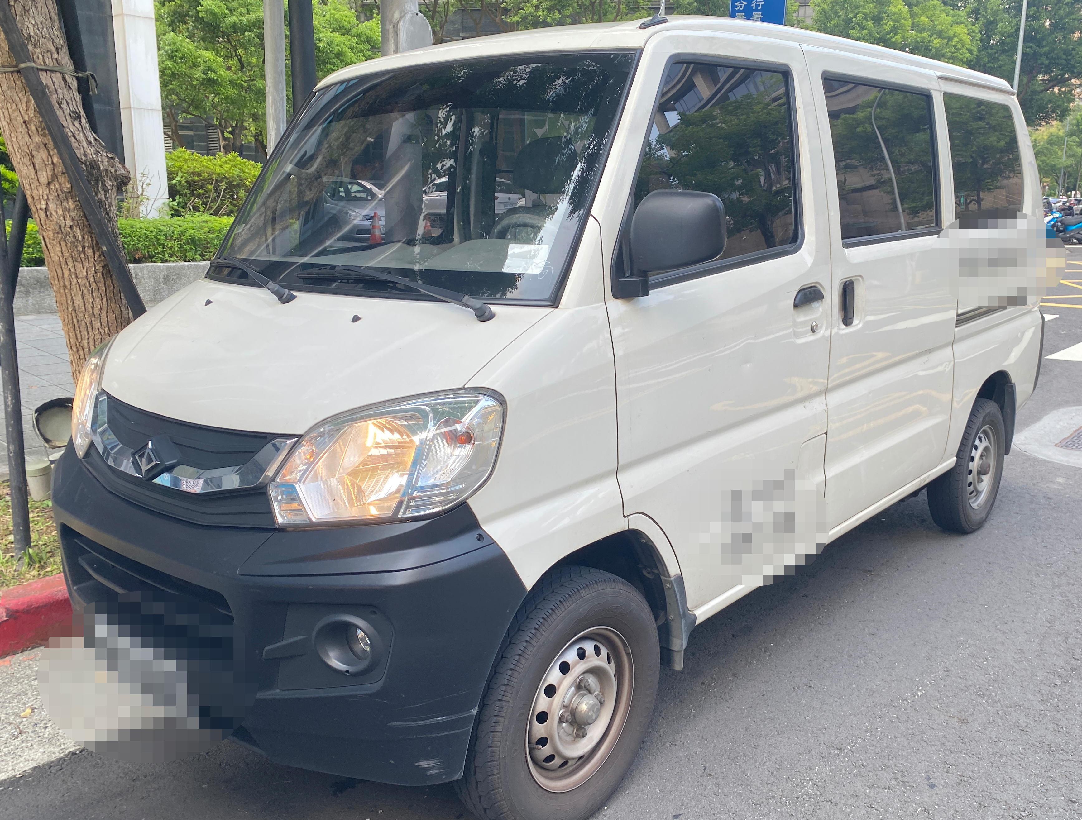 丙股車