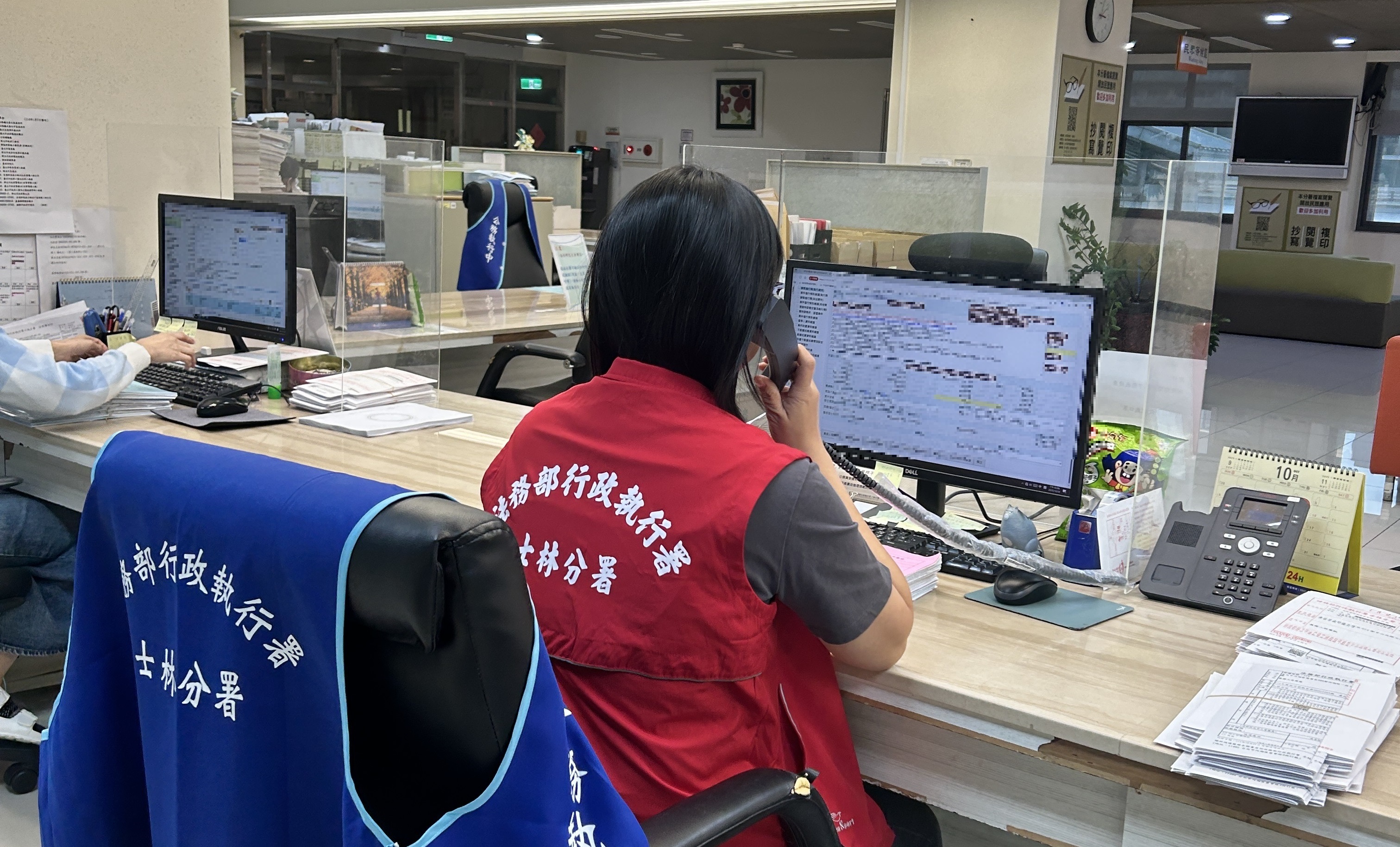 1141031 新聞稿配圖