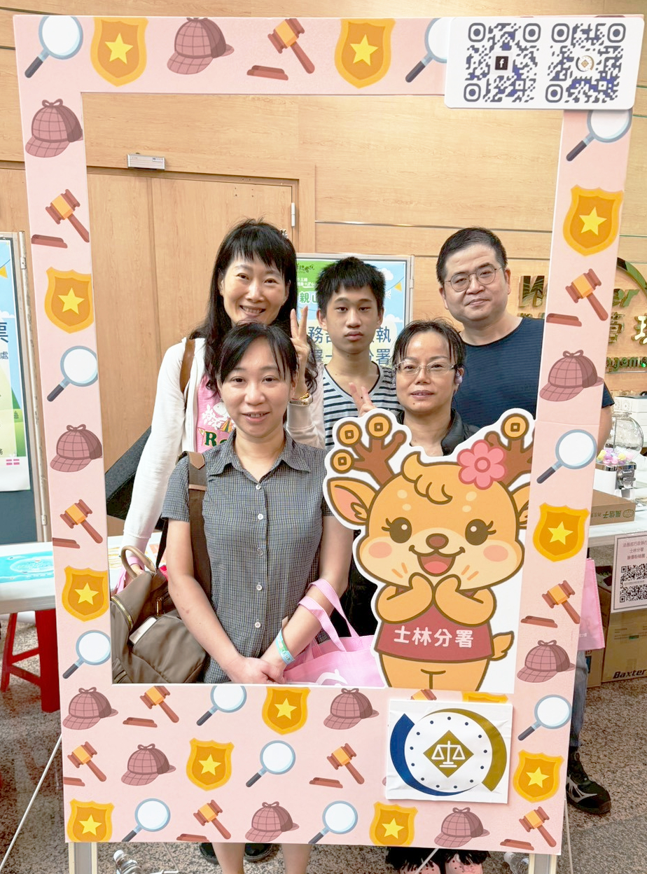 LINE_ALBUM_2025119_251109_2