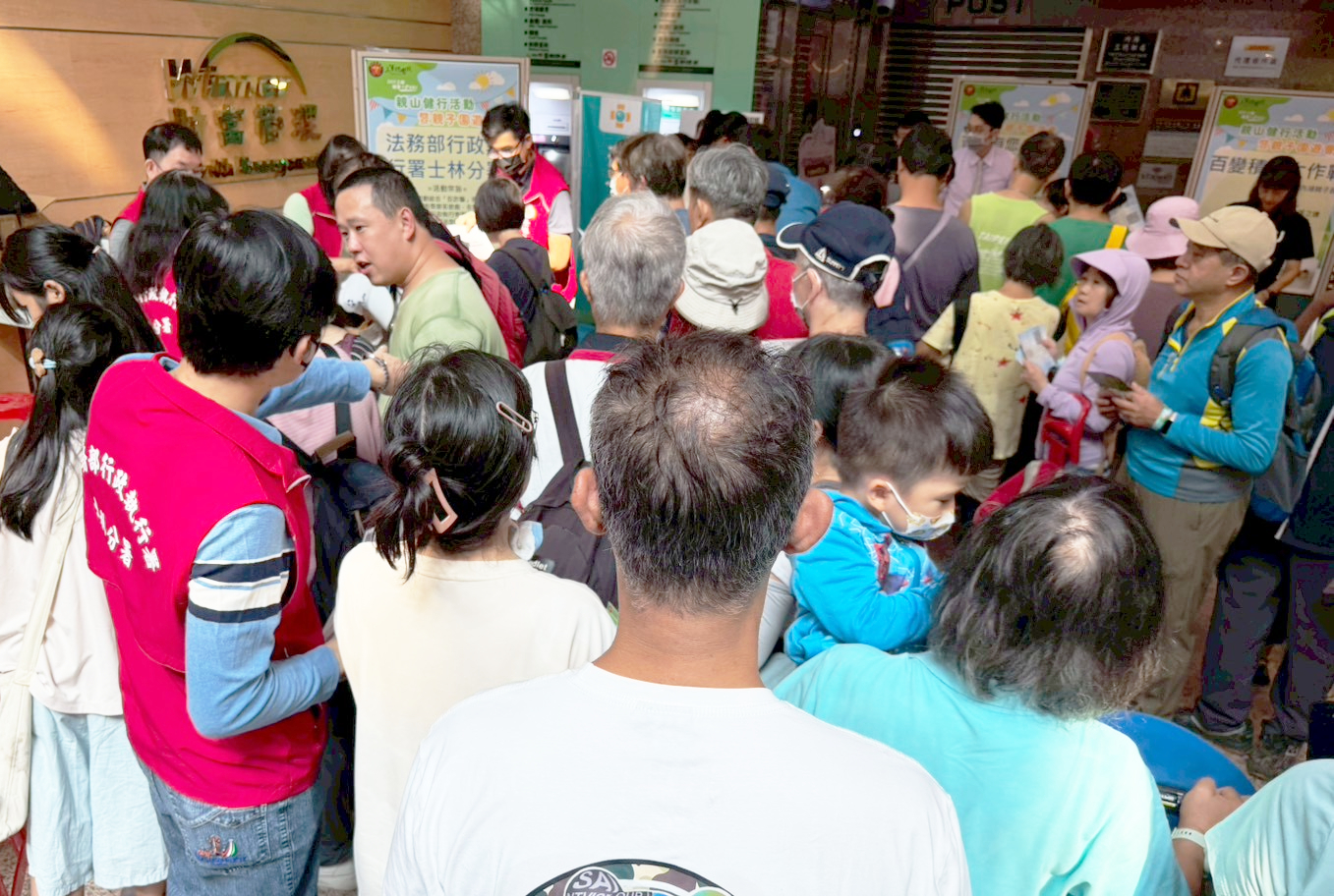 LINE_ALBUM_2025119_251109_8