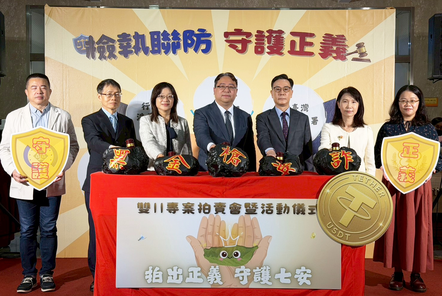 LINE_ALBUM_20251111_251111_4