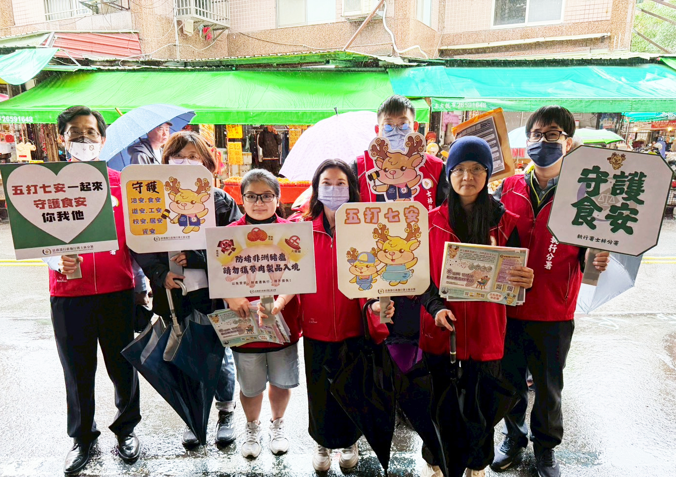 LINE_ALBUM_20251118_251118_6