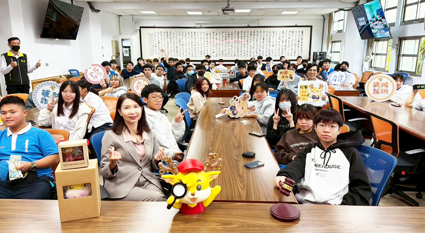 LINE_ALBUM_20251128_251128_9